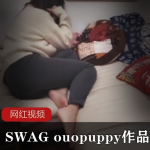 SWAGouopuppy6部百度云资源1.56G