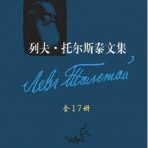 2021年度豆瓣外国文学小说类TOP10电子书（epub/mobi/a放飞自我3格式）榜单