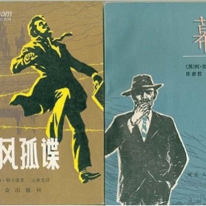 阿加莎·克里斯蒂的侦探小说大全集，共有85册，格式为epub