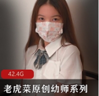 [自行打包] 快手李小妖 小迪丽热甜 女人花女 主角露露 [33V+689MB][百度盘]