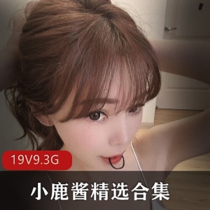 推特女神芝芝_booty视频合集：渔网袜美足黑丝颜值作品，7.2G超值打赏视频+街拍彩蛋